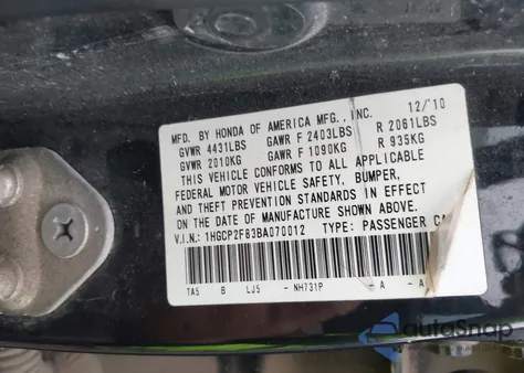 2011 Honda Accord 2.4 Ex-L из США, поврежденный, VIN 1HGCP2F83BA070012